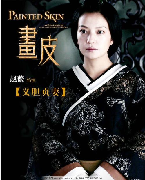 哪里可以办存款凭条